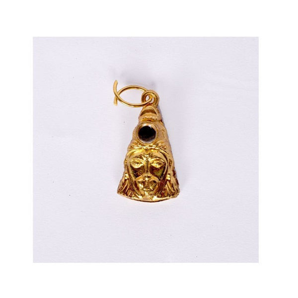 Hanuman Chalisa Yantra Gold Plated